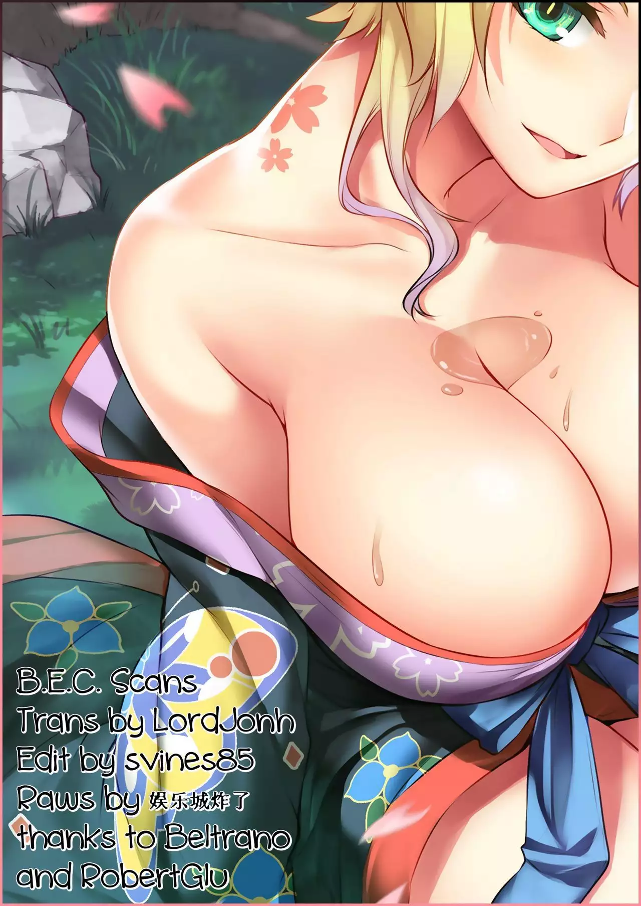 Yokubou Scarlet | Scarlet Lust