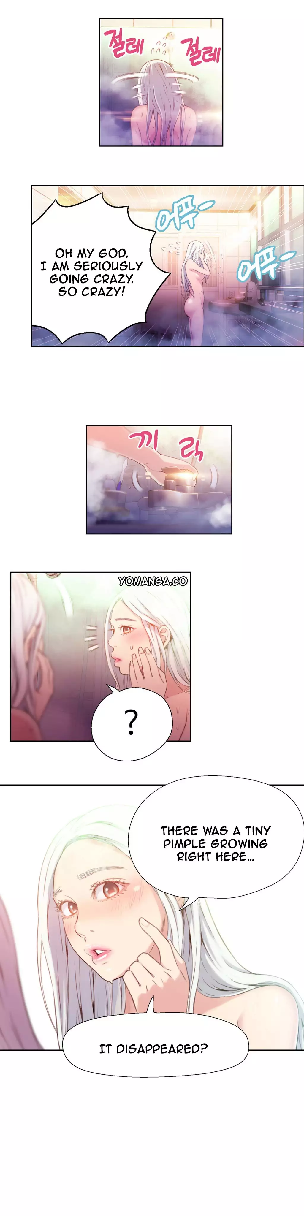 Sweet Guy Ch.1-47