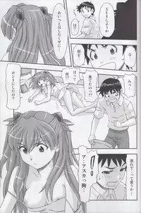 (COMIC1☆7) [Studio Wallaby (Kura Oh)] 「Boku wa, Rei to Asuka Futari to Tsukiau Kotoni Shita」 (Neon Genesis Evangelion)