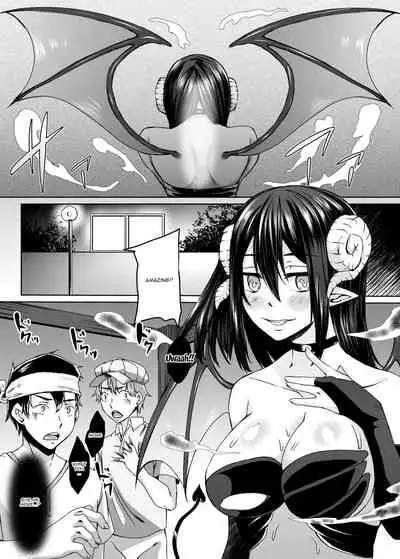 Haitatsusaki ni wa Kuufuku no Succubus Zuma ga Ite. | At my Destination There was a Hungry Succubus Wife