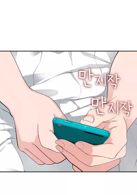 Tissue Thieves Ch.1-30