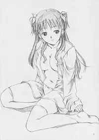 (Brand New Leaf 10) [SILMARIL (Ayakaze Ryuushou)] HYBRID CHILD EXTRA 3 (White Album)