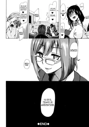 Juukan Kyoushitsu - Bestiality Class Ch. 1-3