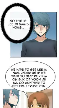 My Office Ch.1-43 (English) (Ongoing)