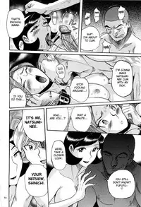 [Kojima Miu] Nympho Maman Boshi Soukan - Mama no Shikyuu wa Boku no Mono Ch. 1-15 [English] [Fated Circle]