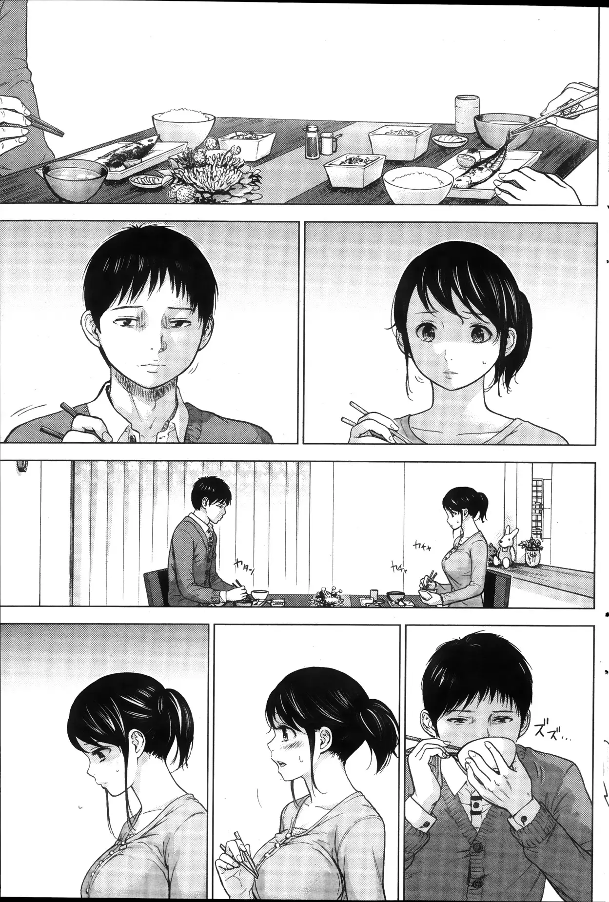 Netoraserare Ch. 1-19