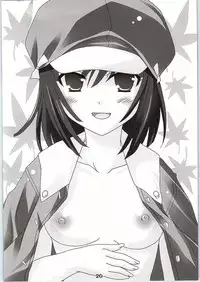 (C78) [Nirvana Soft (Hironii)] I JUST WANNA HOLD YOU! (Bakemonogatari)