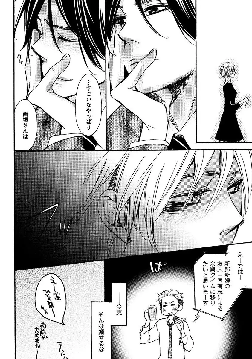 Kimi Note - Your Note