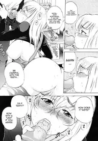 [Sabusuka] Sonomura-san to Shinjin Kyouiku | Miss Sonomura and the Education of the Newcomer (COMIC MUJIN 2010-02) [English] {Sling} [Decensored]