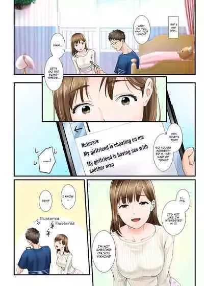 A Netorare Report From My Girlfriend - Kanojo kara no Netorare Houkoku