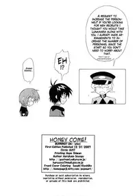 (C73) [GUST (Harukaze Soyogu)] Honey Come! Burnning!! 04+ (Mobile Suit Gundam SEED DESTINY) [English] [Sushilicious]
