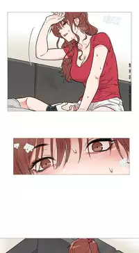 [The Jinshan] Sadistic Beauty Ch.1-18 [Chinese] [17汉化]