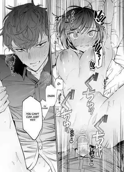 Namaikide Buaisona Kohai Onda ga Zetsurin Amaenbo ni Narimashite??? | The Cheeky and Unfriendly Junior, Onda, has Become a Super-spoiled Brat???