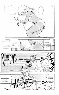 (C88) [Jishaku no Sunaba (Porosuke)] Sin-kun no Hatsu Shasei wa Ram-chan no Naka de do byu byu byu (GUILTY GEAR) [English]