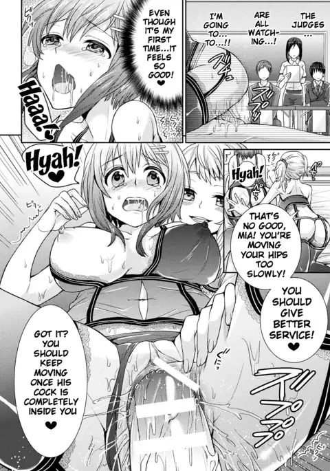 Parallel World Kanojo Ch. 1-6