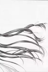 (C84) [Maidoll (Fei)] Sena 29sai Koibito ga Inai (Boku wa Tomodachi ga Sukunai)