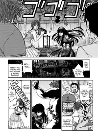 (C82) [TEX-MEX (Red Bear)] Hontou ni Atta Kowai Hanashi | It Really Was There! A Scary Story (Various) [English] [The Lusty Lady Project]