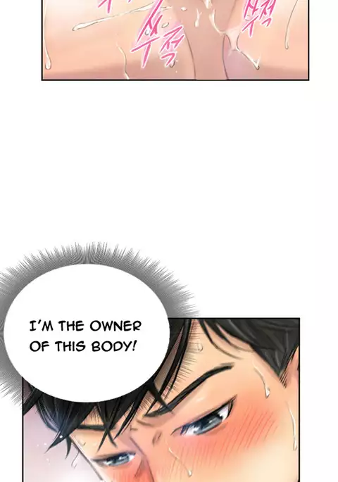 New Face Ch.1-16