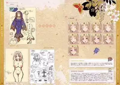 Tincle Twinkle Festival! Visual fan book "TINFESTAR!!"