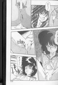 [Hindenburg]Earth Defense Force Muchimuchi