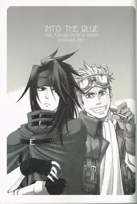 (C78) [K.HARUKA (K. Haruka)] INTO THE BLUE (Final Fantasy VII)