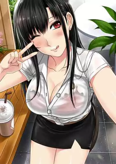 [XTER] My Sister...2 [Chinese] [megumin个人机翻汉化] [Decensored]