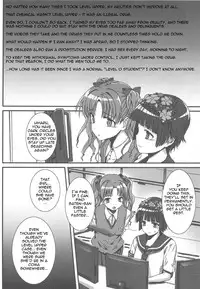 (C77) [Basutei Shower (Katsurai Yoshiaki)] OVER-UPPER Saten Ruiko BAD (Toaru Kagaku no Railgun) [English] [Hitsuyou]