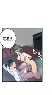 [Guh Bal Han] Ghost Love Ch.1-26 (English) (YoManga) (Ongoing)