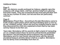 [Mizone] Onigashima no Iinazuke (Onigashima no Iinazuke) [English] [wehasband] [Digital]