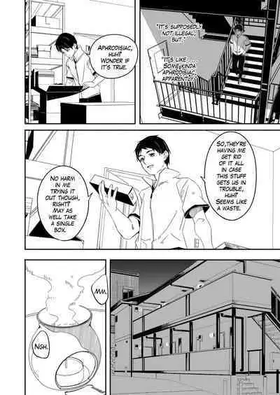 Hitozuma ga Zon o Haramu made | Until Married Woman Conceives Seed