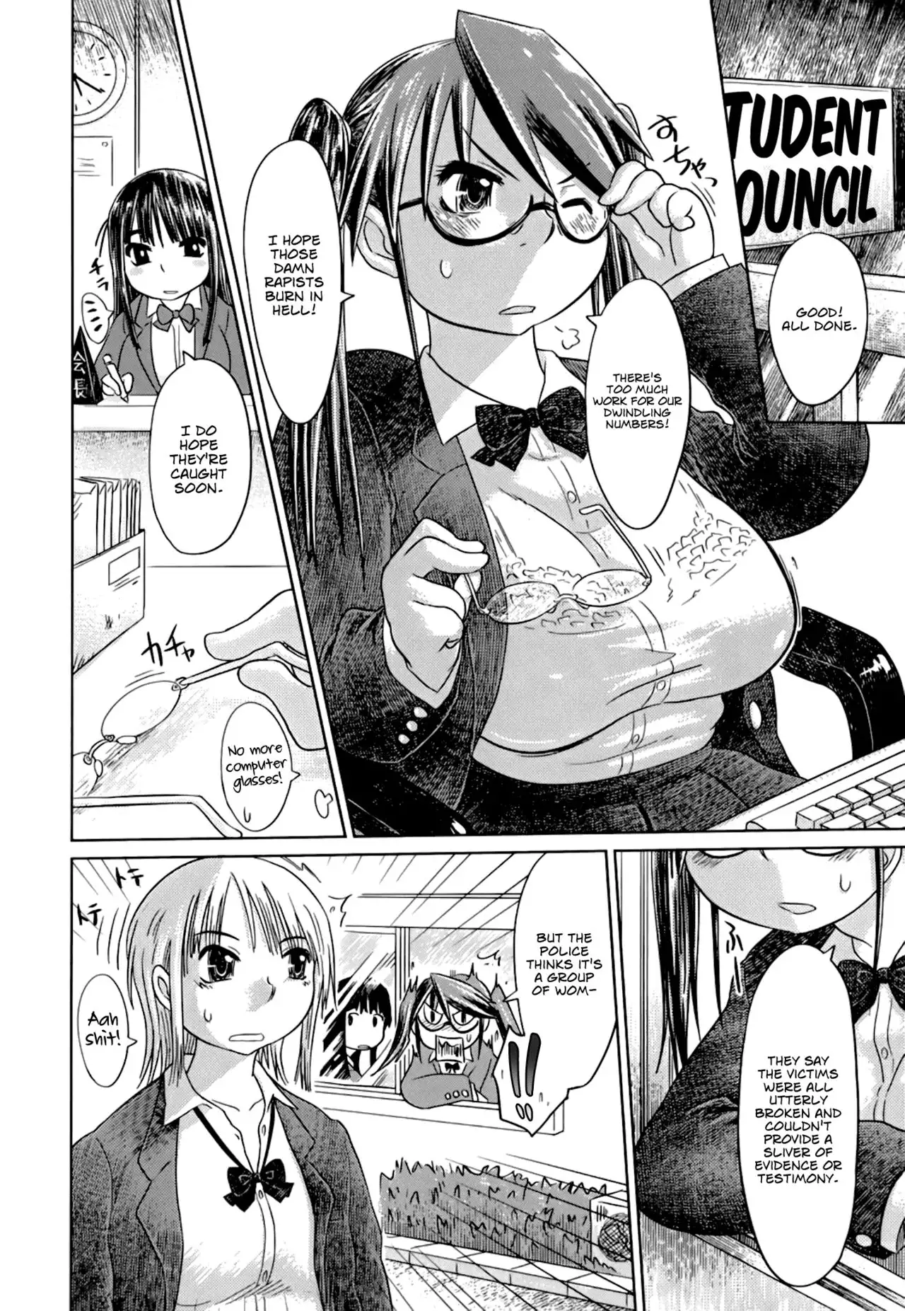 Nare no Hate, Mesubuta | You Reap what you Sow, Bitch! Ch. 1-8 =LWB=