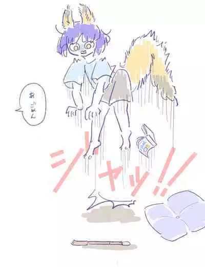 [doma-label (Gyaken Doma)] Minasoko no Fuki-sama!~Manatsu no Yoru ni Jya-loli Kitsunekko to Haramase Koubi-shita Hanashi~ [Digital]