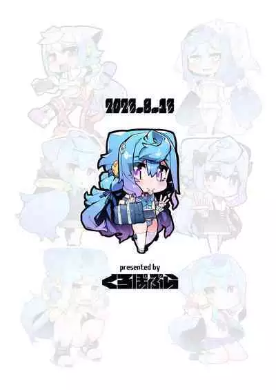 [Kuropoplar (Nyakkuru)] Gacha-dai o Kasegu tame ni Homo PapaKatsu o suru 3-gou-kun no Hanashi (Hacka Doll) [Chinese] [Digital]