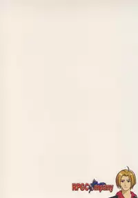 [RPG Company 2 (Uranoa)] Konna Kawaii Ko ga Tsundere na Wake ga Nai (THE iDOLM@STER) [Digital]