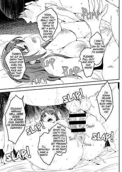 [Gustav] Hitozuma ga Tane o Haramu made 1.1-5.4 | Until Married Woman Conceives Seed Ch. 1.1-5.4 [English]