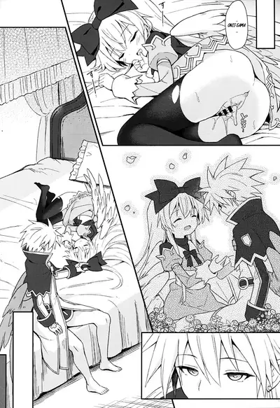 Alma ga Arekore Sareru no o Nagameru Hon 7 | Watching this and that done to Alma 7