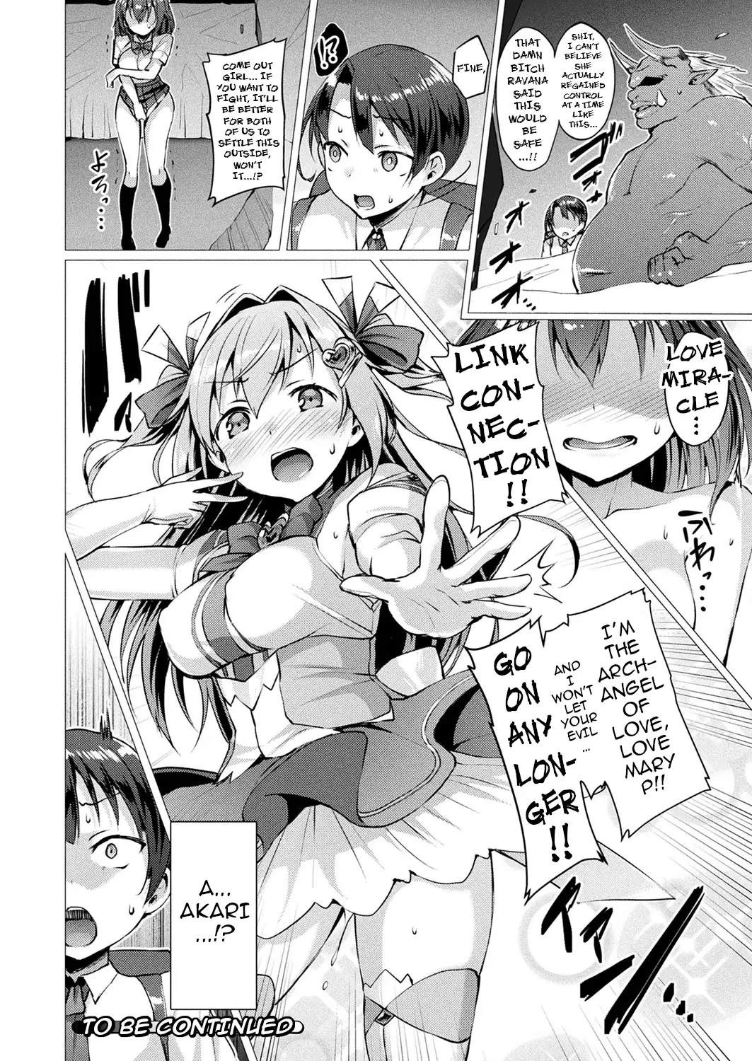 Aisei Tenshi Love Mary | The Archangel of Love, Love Mary Ch 1-2