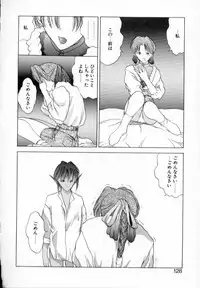 [Togashi] History 1 - Story Of The Forest Fairy 1 (Yenc-Dajir)