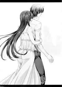 (C86) [Maidoll (Fei)] Sena 29sai Koibito ga Inai 2 (Boku wa Tomodachi ga Sukunai) [English] [CGrascal]