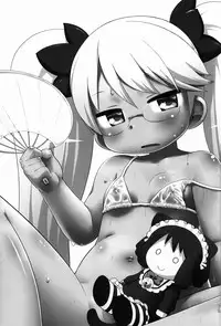 (C88) [Sumi Kara Sumi Made (Gabyonuno)] Retochuu Omimai Moushiagemasu (SHOW BY ROCK!!)