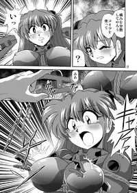(C79) [Thirty Saver Street 2D Shooting (Maki Hideto, Sawara Kazumitsu, Yonige-ya No Kyou)] Second Uchuu Keikaku 7 (Neon Genesis Evangelion)