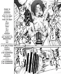 (C78) [OVACAS (Hirokawa Kouichirou)] Love Style Plus (Love Plus) [English] [shakuganexa]