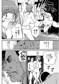 Action Pizazz 2017-04 [Digital]