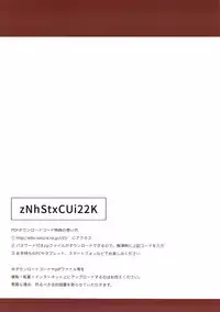 (C93) [Ende der Welt (Hakuho)] Yasen Shugi -Full Color KanColle Soushuuhen- (Kantai Collection -KanColle-)