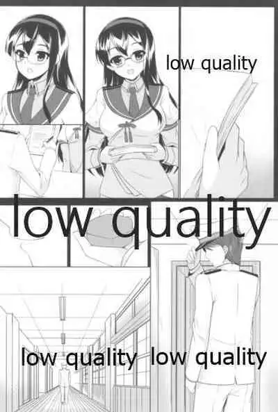 (C86) [またたび参上 (HaRu)] 夕雲姉さんに甘え中♡ (艦隊これくしょん-艦これ-)