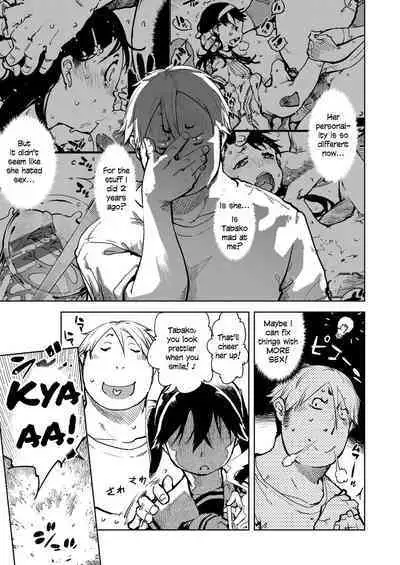 [Suzuki Kyoutarou] Madogiwa no Tabako-san | Tabako-san on the window Ch. 1-2 [English] [Ongoing] [Digital]