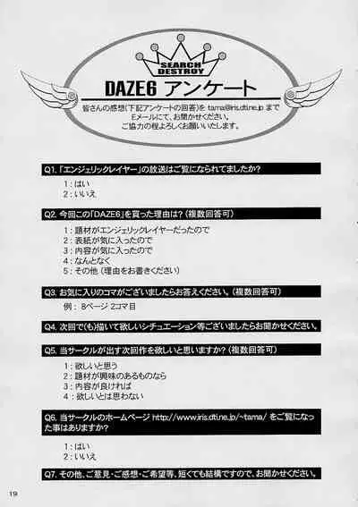 DAZE 6