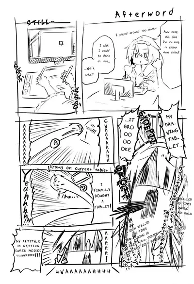 (Reitaisai 15) [Arutana (Chipa)] Kokoro Onee-chan to H na Obenkyou | Study-Time with Kokoro Onee-chan (Touhou Project) [English] [Mister lol]