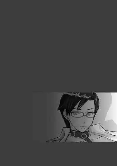 [Midoh Tsukasa] Chijo Aoi Haruka no Shinryoushitsu [Digital]