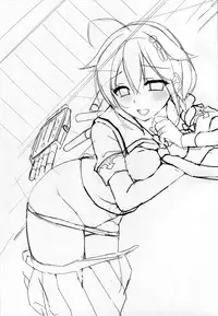 (C93) [PigPanPan (Ikura Nagisa)] Yandere Shigure Soushuuhen (Kantai Collection -KanColle-) [English] [Hennojin + CGrascal + =white symphony= + Visible Ninja]